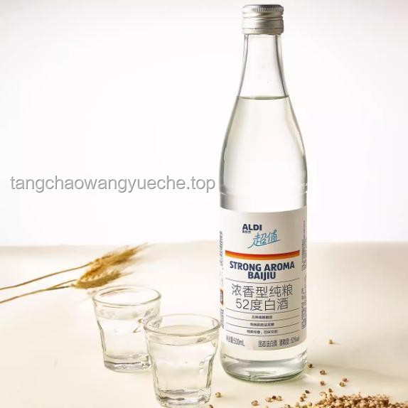 胖东来回应286元一瓶白酒现身澳洲：海外售卖的真相与行业趋势分析